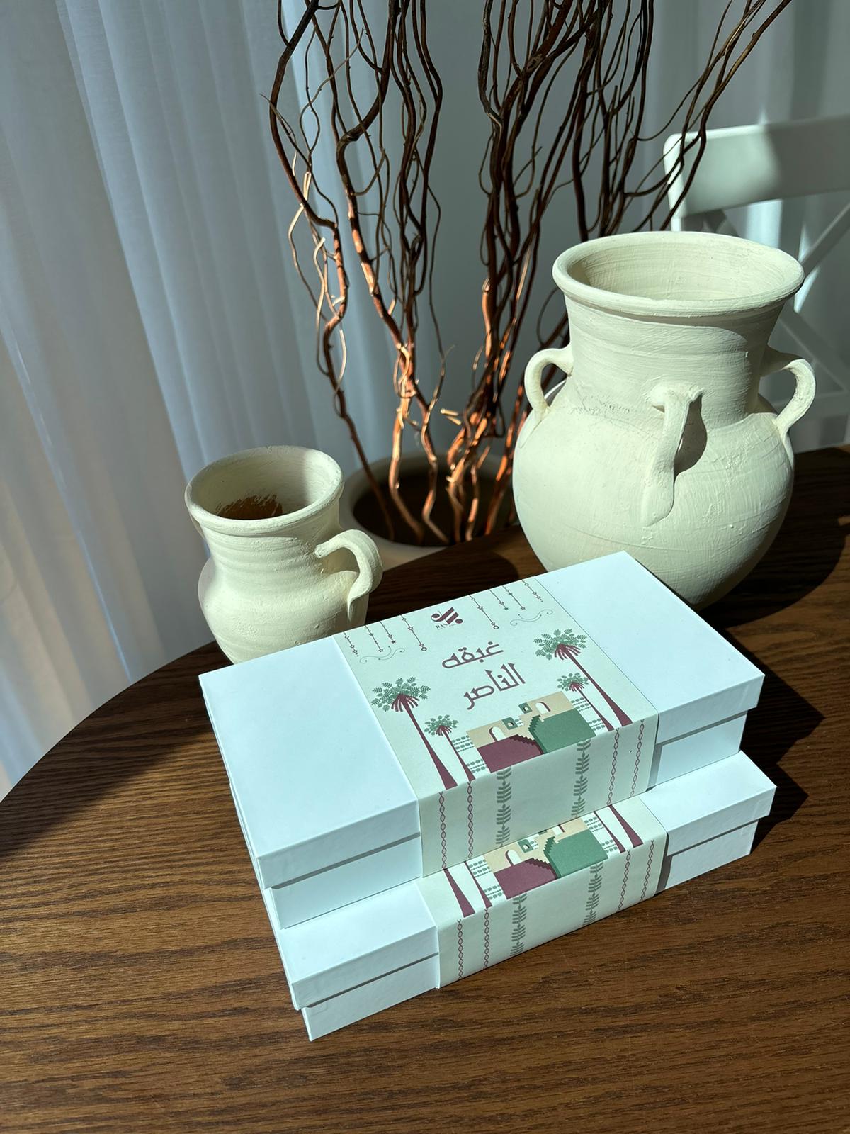 دفيوزر تصميم رمضاني